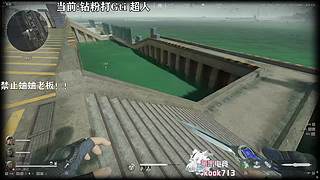 我觉得一般