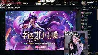 【电一】这游戏到底谁在赢啊！