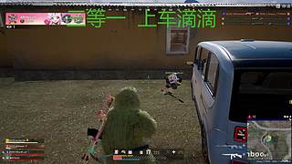 有车位 猛攻！！！