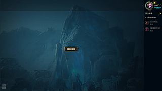 随便耍耍！！！ 7842010