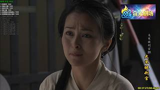 【奇光】24小时不间断｜高分影视剧随心看