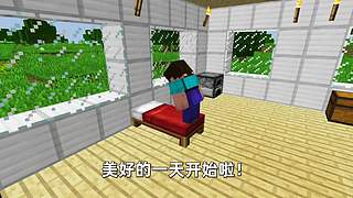 我的世界大本营