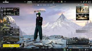 叙起来，有车位