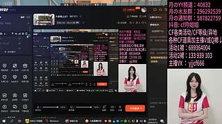 大家晚上好！ 897371