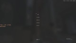 《莓》 3X3 速来 秒上