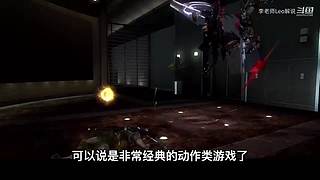 【李老师Leo】非正经游戏数码解说测评