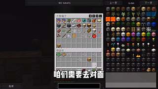 【搞笑暖男】关注上车