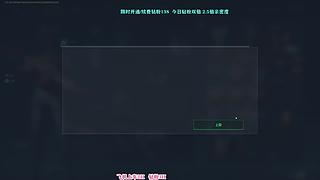 【小梦】想努力了