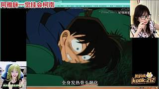 【阿雅】小老鼠回家