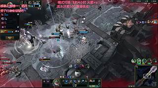 艾欧尼亚 有位置