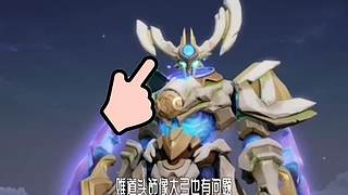 王者茶哥的直播间
