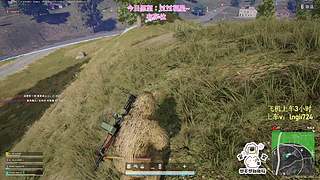 【钻粉138】PUBG启动！