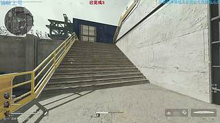 无敌宇宙第一液氮他哥