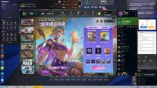 野区教学局 10285050