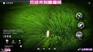装备打造，金色品质秘诀