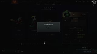 高手的直播间 10638685