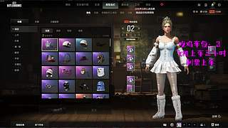 【有车位】一贴~一贴~贴近你的心~