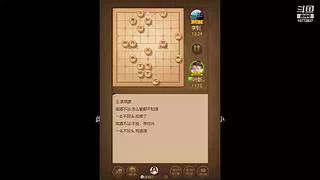 地下城与剑圣的直播间