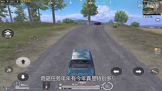 月殿玉兔直播间