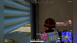 PUBG新手。。。