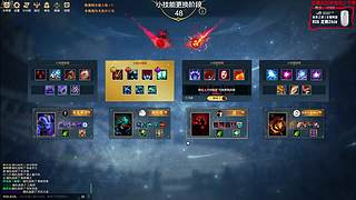 喂,在吗?进来看Show了.