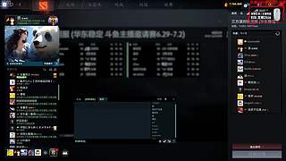 喂,在吗?进来看Show了.