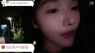 7.2号正式开团