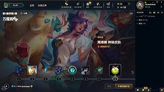 RicardoJack的直播间