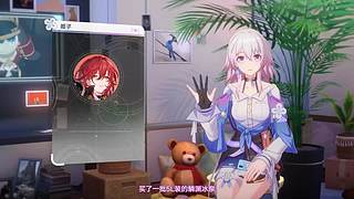 崩坏：星穹铁道4.3版本前瞻直播