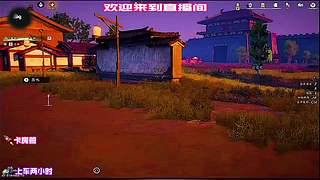 商人玩法，快速积累财富！！！