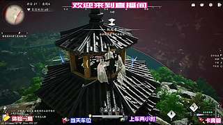 参与热闹江湖庆典，感受欢乐氛围