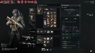 质检！ 12220308