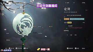 挑战不开大招通关整局游戏