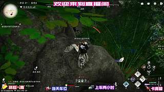 装备洗练，极品属性打造