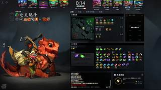 合肥小刀会的直播间
