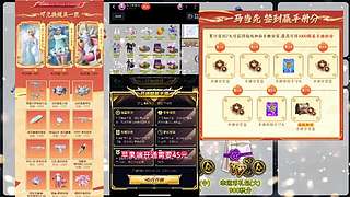左三郎（精英手册皮肤返场）