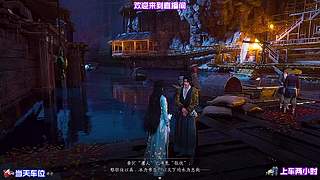 技能升级，资源分配技巧