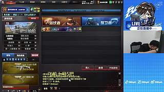 S28白鲨加油！