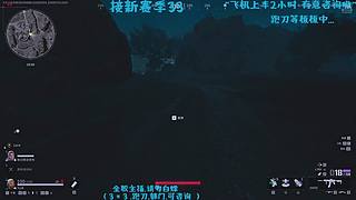 【有车位 可上车！！！！】破碎青年音