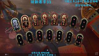 【有车位 可上车！！！！】破碎青年音
