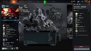 OMG大乱斗小课堂