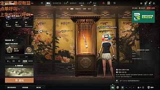 90后阿姨勇闯绝地求生