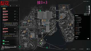 ❤️艾欧尼亚：浅宝不是搞笑女