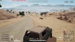 XBOX独立端吃鸡