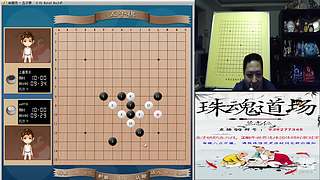 连珠之魂五子棋道场