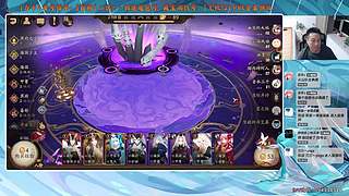 【血墨】PVE全能大师！