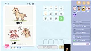 【双倍】138钻粉来啦！