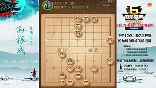 巅峰布局全能大师