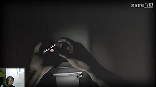恐怖游戏dark录像