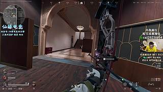 【PIGFF】神箭手的直播间